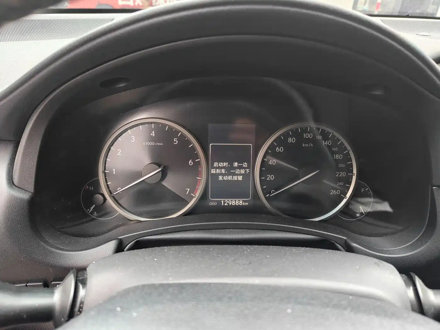 Lexus NX 2015 200 FWD Premium фото 5