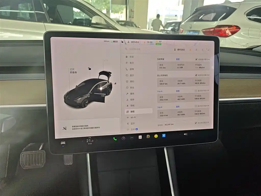 TESLA MODEL 3