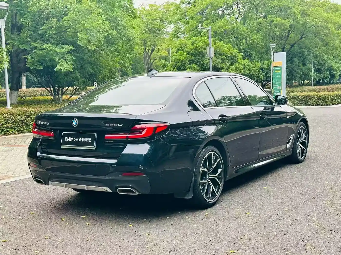 BMW 5 Series 2022 530Li Exclusive M Sport Package фото 9