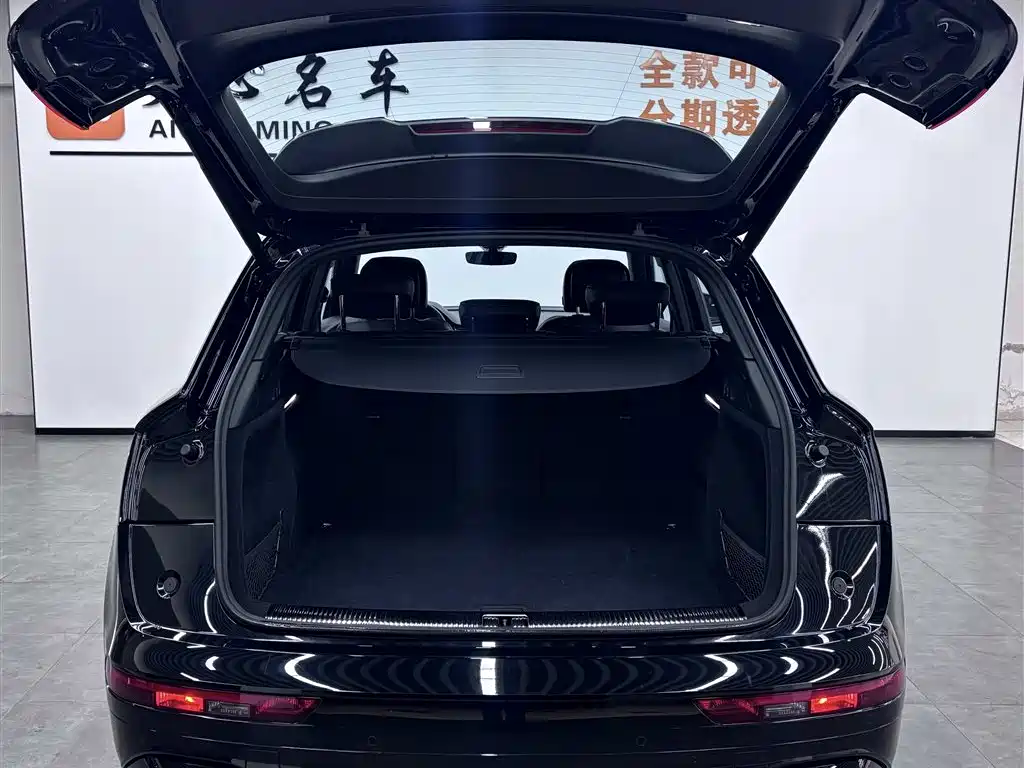 Audi Q5L 2024 Model 45 TFSI Luxury Dynamic фото 4