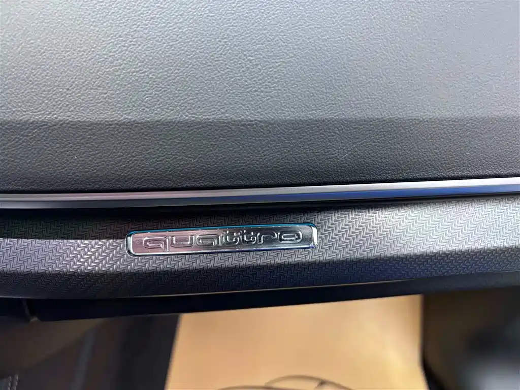 Audi Q5L 2024 Model 45 TFSI Luxury Dynamic фото 14