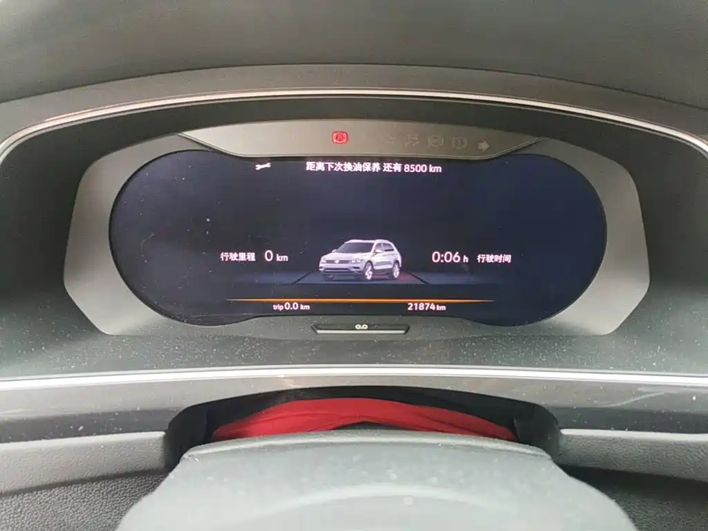 2019 Volkswagen Tiguan