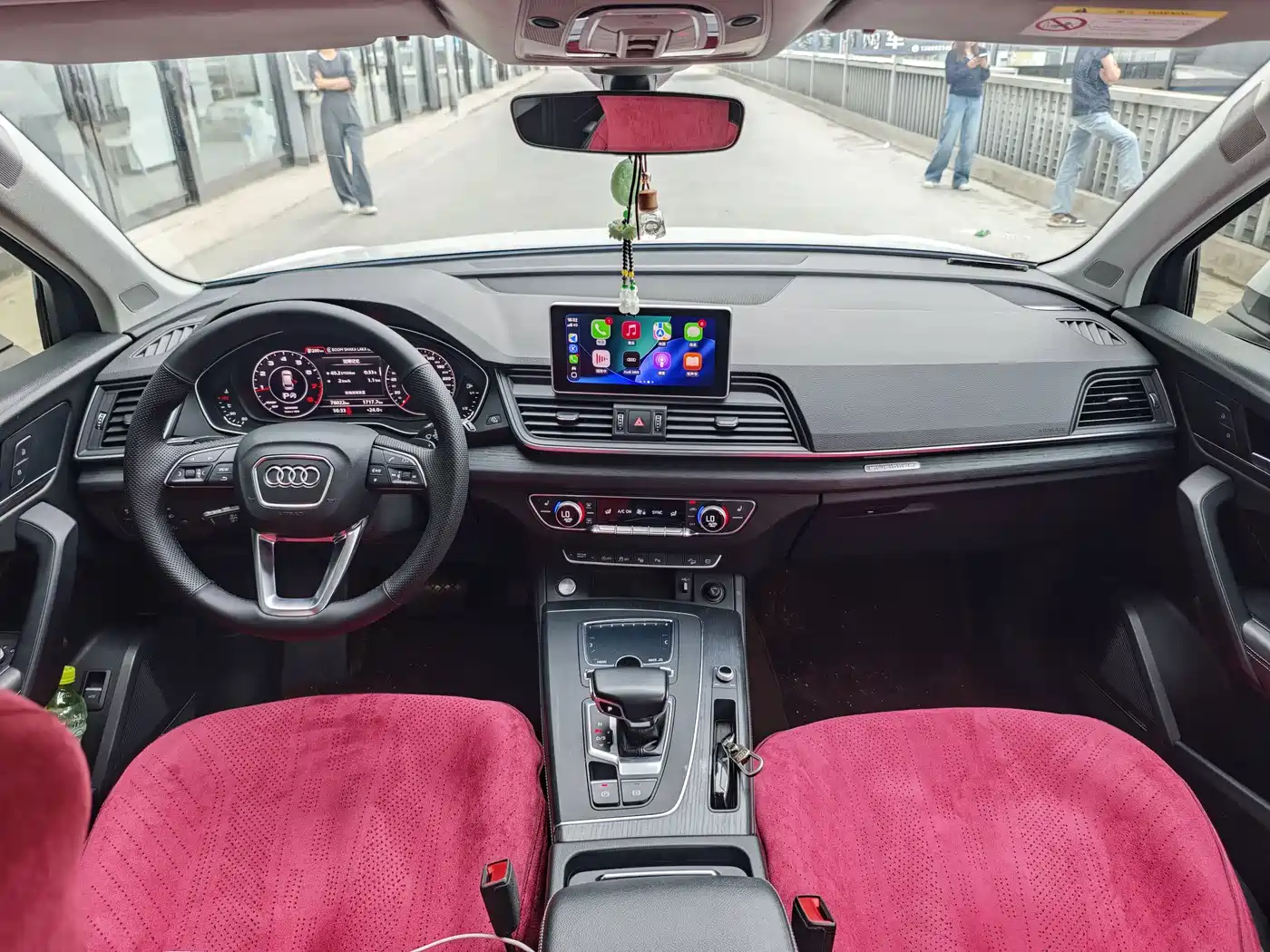 Audi Q5L 2020 45 TFSI Premium Elegance фото 8