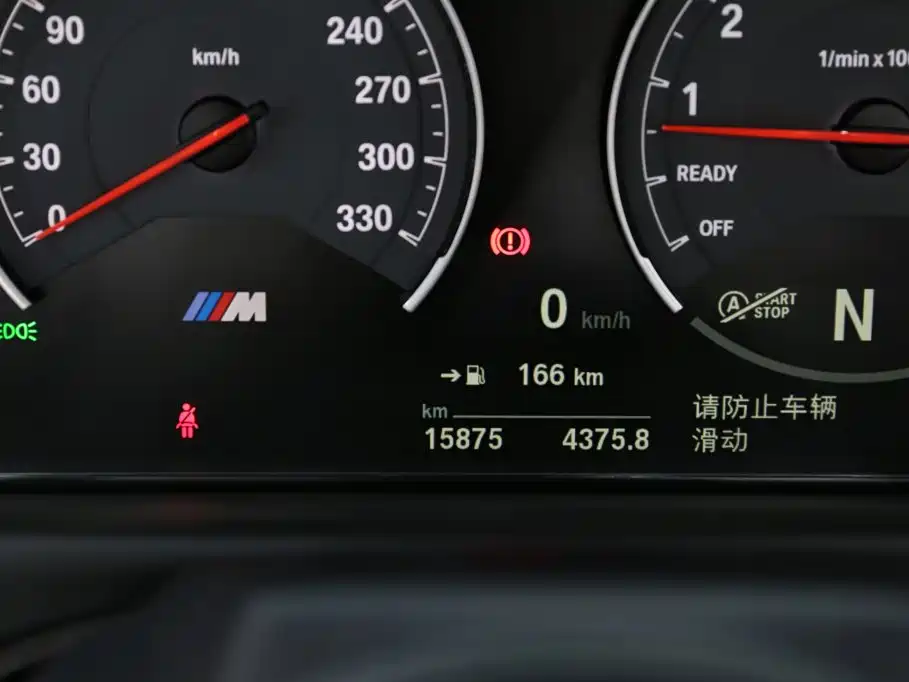 Фото 17 - BMW M4