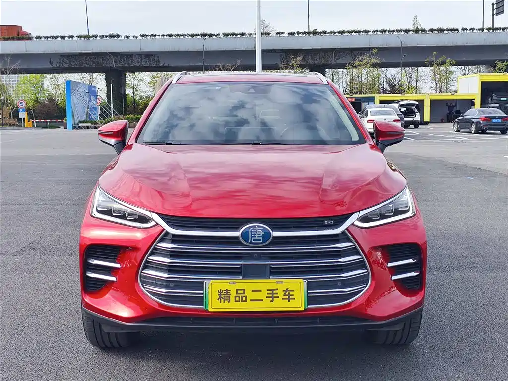BYD TANGXIN ENERGY