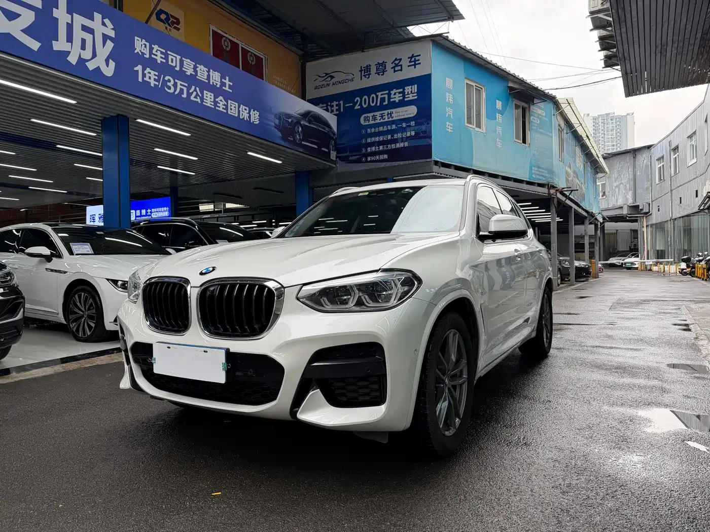 BMW X3 2020 xDrive28i M Sport Package