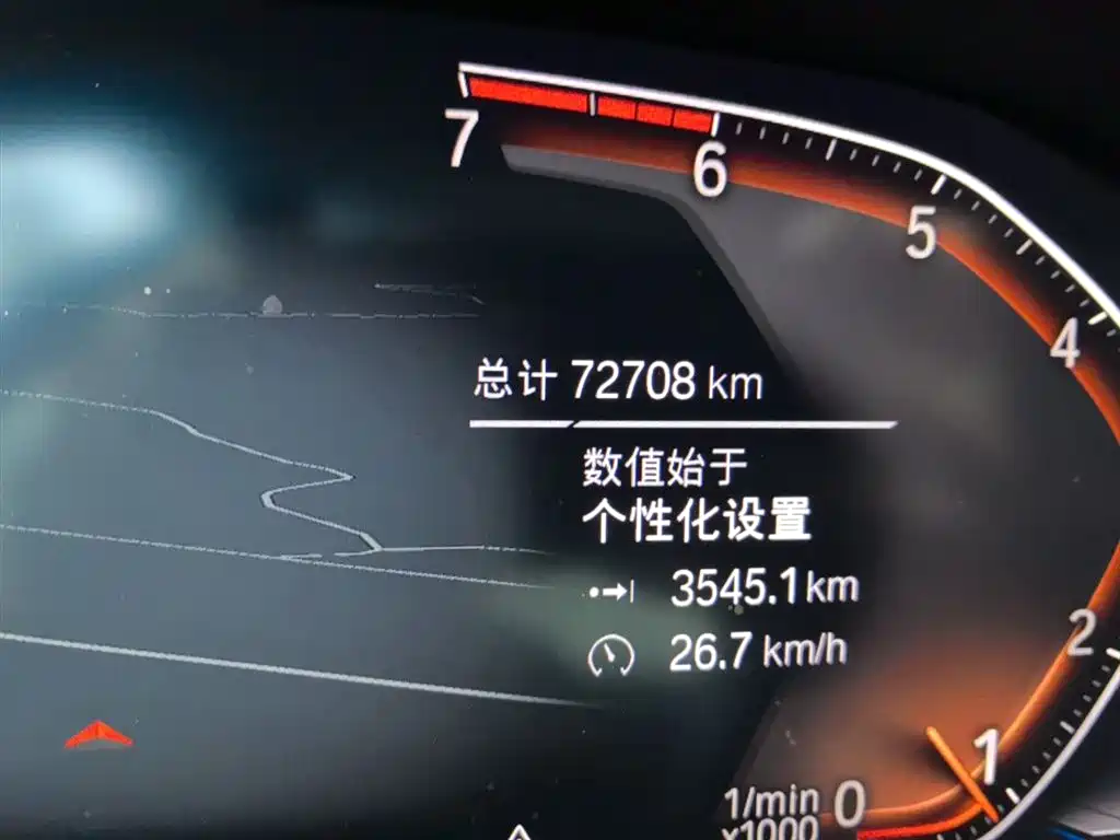 BMW 3 Series 2020 325Li M Sport Package фото 5