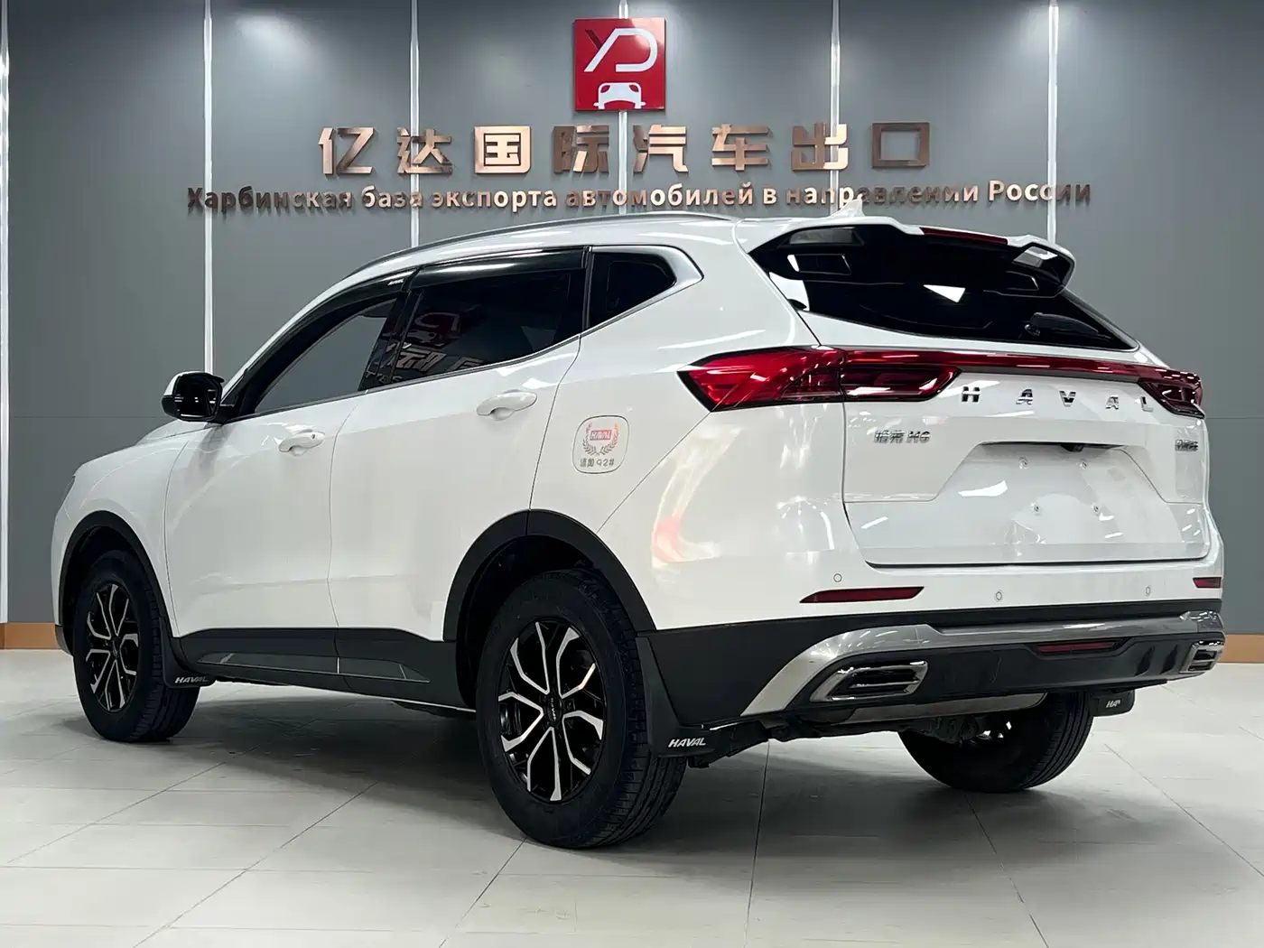 HAVAL H6
