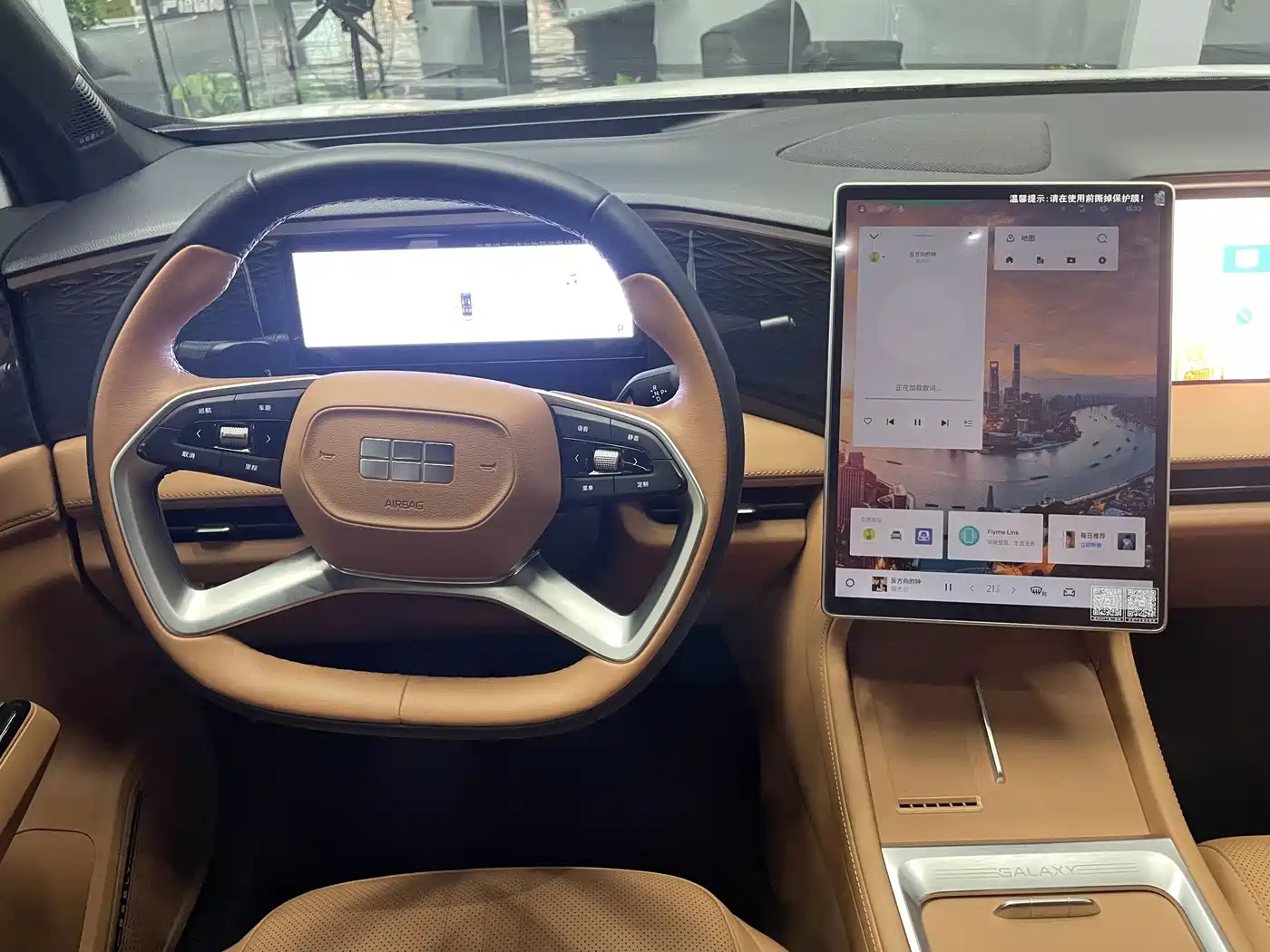 Geely Galaxy Galaxy L7 2025 EM-i 115km Explorer+ Edition фото 7
