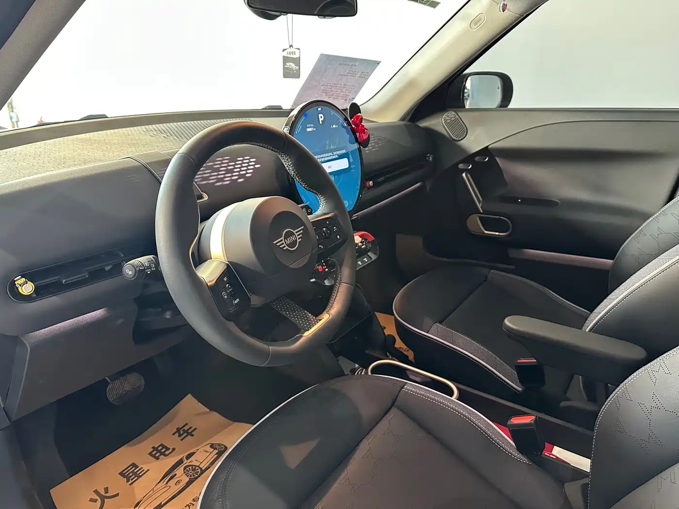 MINI ELECTRIC  ACEMAN