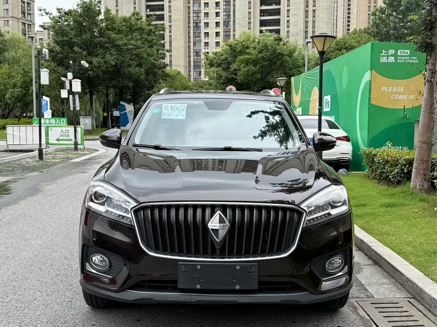 Borgward BX7 2016 2016 28T 2WD Luxury 7-seater