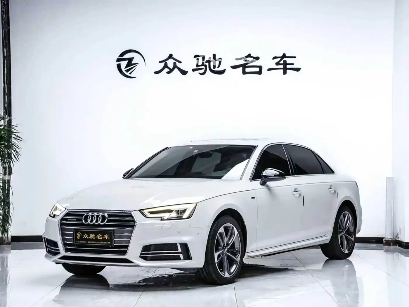 Audi A4L 2018 30th Anniversary 40 TFSI Sport