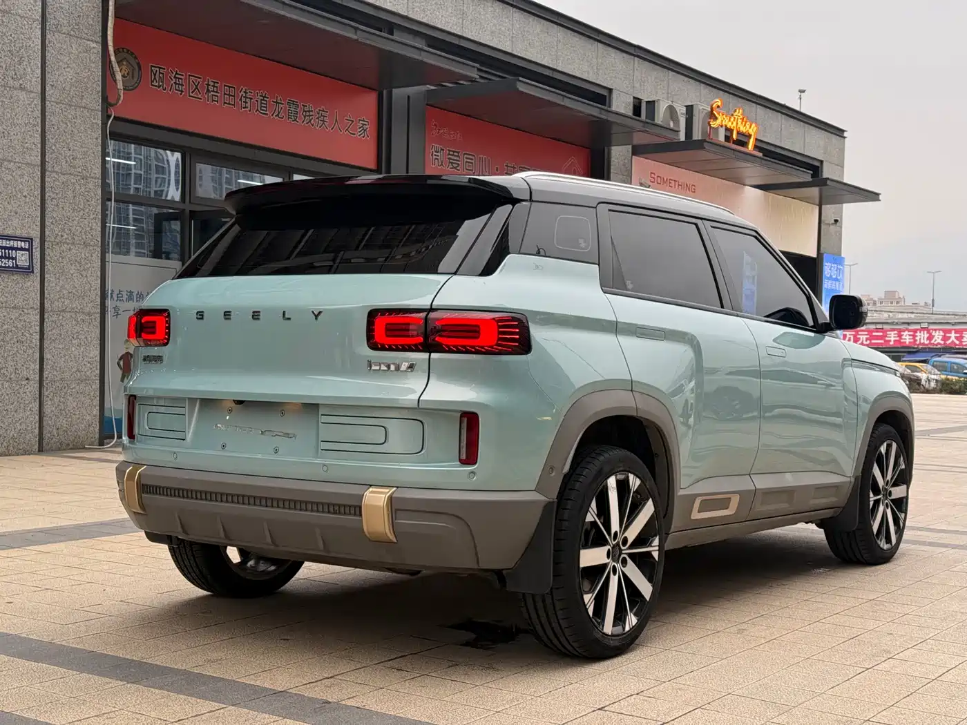 GEELY AUTOMOBILE GEELY ICON