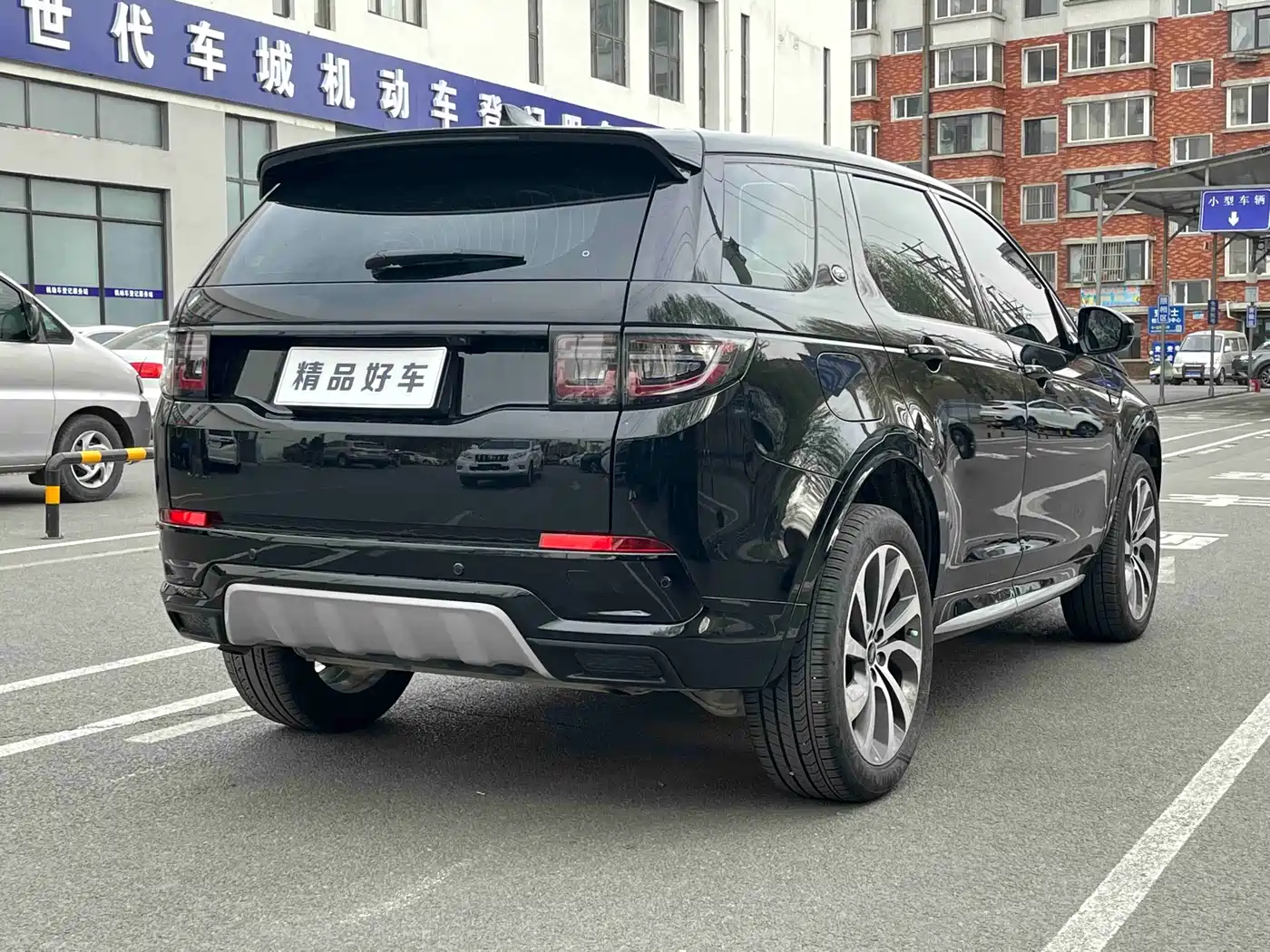 Land Rover Discovery Sport 2023 249PS R-Dynamic S Performance Version фото 6