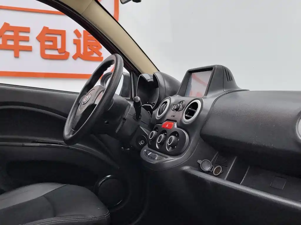 Zhido D2 2018 2017 D2 Joy Edition