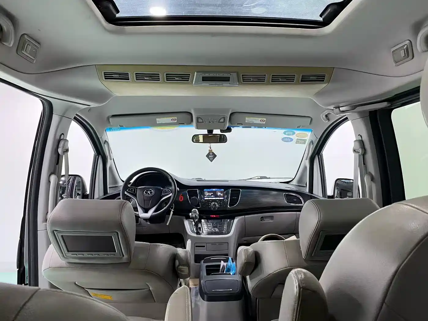 JAC Motors Refine M5 2015 2014 2.0T Gasoline Automatic Official Version