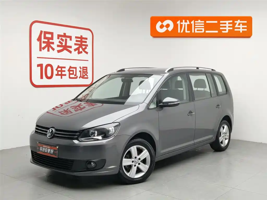 Volkswagen Touran 2015 1.4T Manual Trend Edition 5-seater