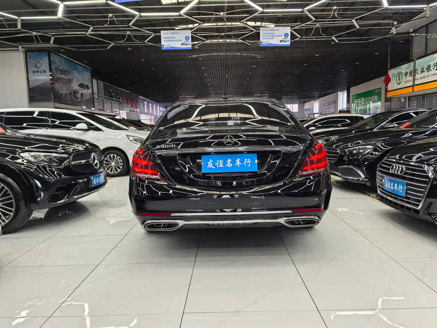 Mercedes-Benz S-Class 2014 S 320 L Business фото 5