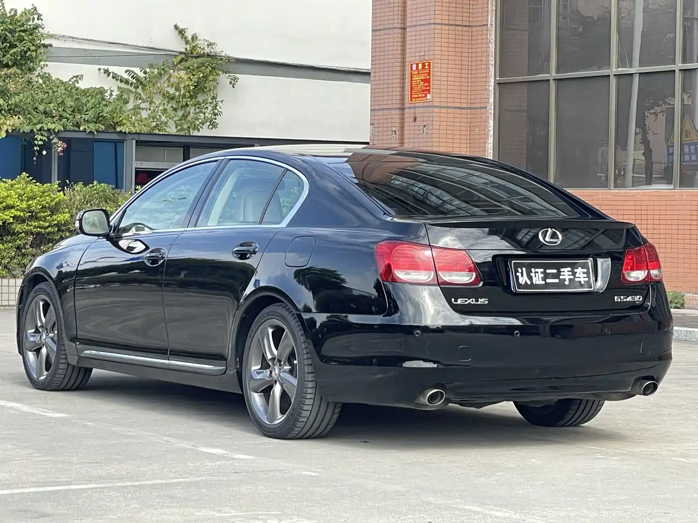 Lexus GS 2008 2005 430