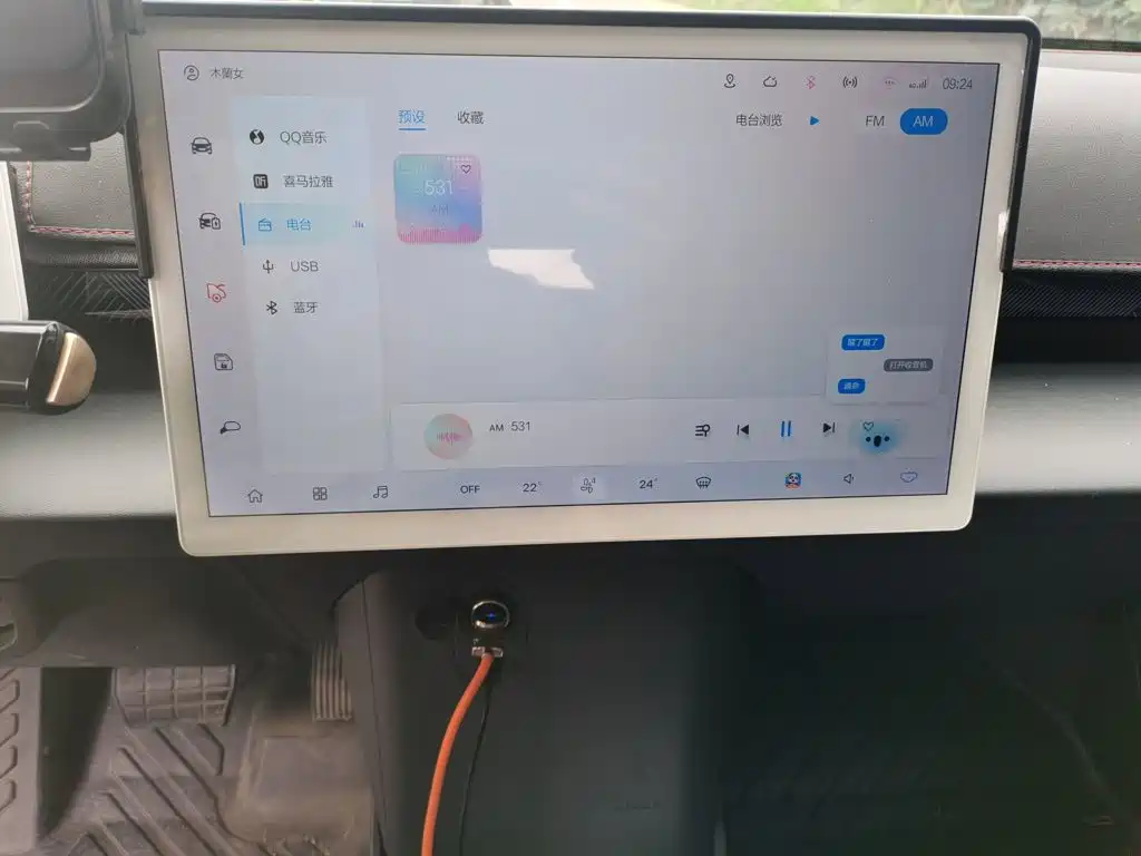 ARCFOX Koala S 2025 2024 AIR