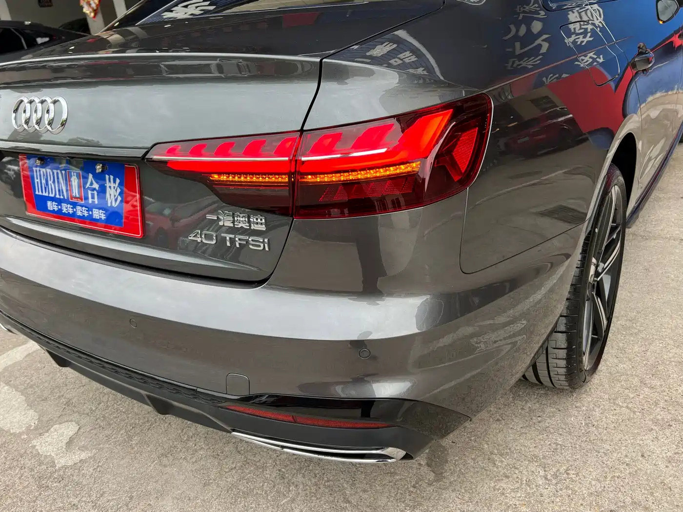 Audi A4L 2024 40 TFSI Luxury Dynamic фото 10