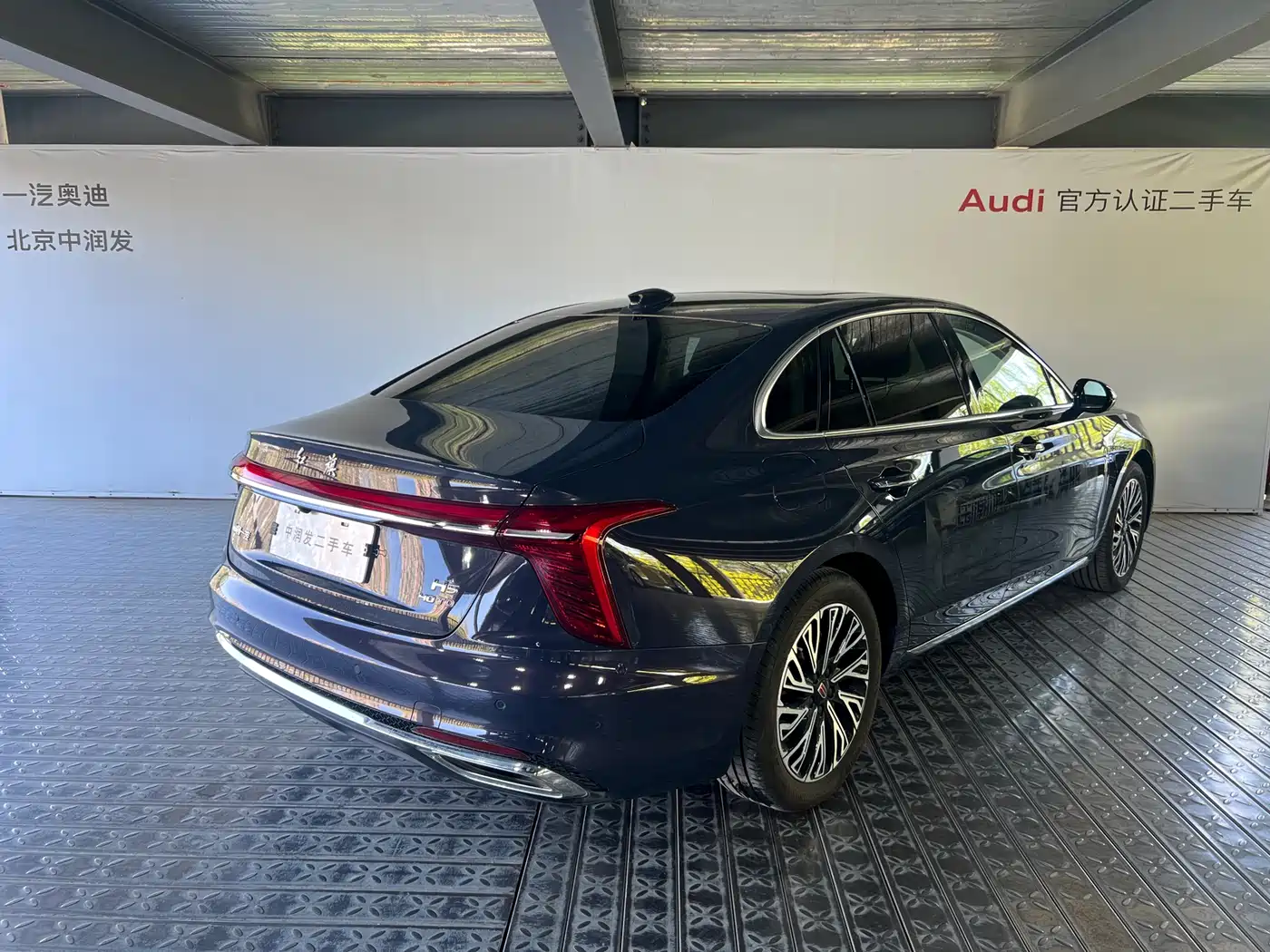 Hongqi H5 2023 2.0T Auto Smart Connect Flagship фото 5