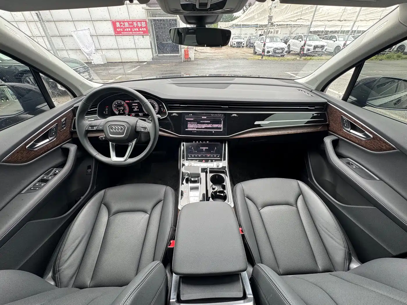 Audi Q7 2026