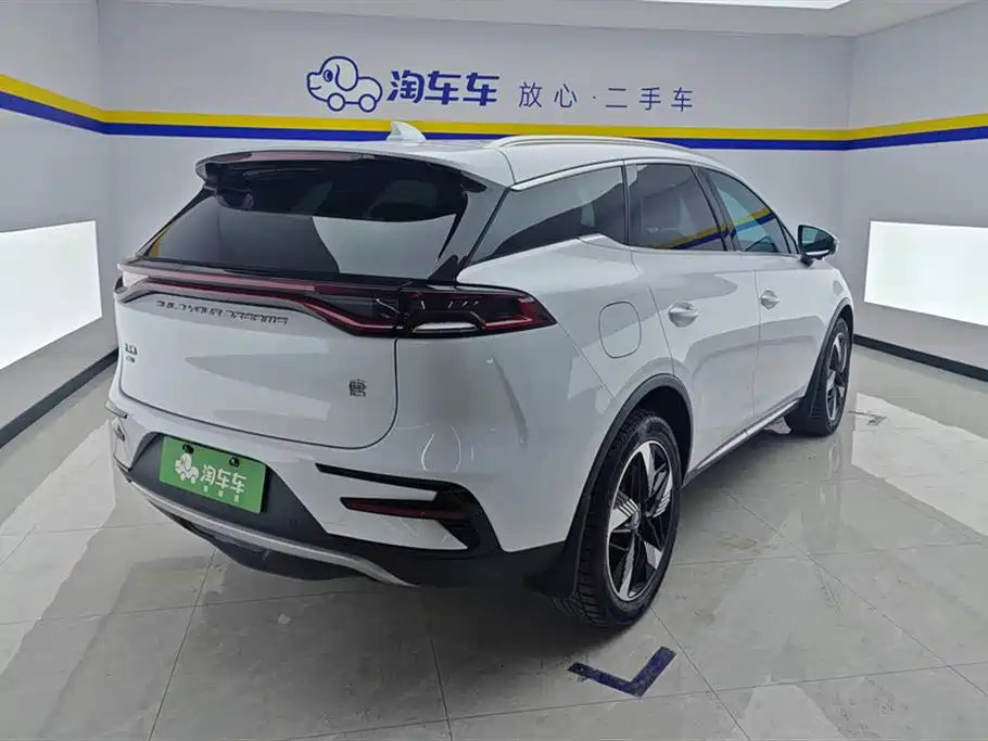 BYD TANGXIN ENERGY