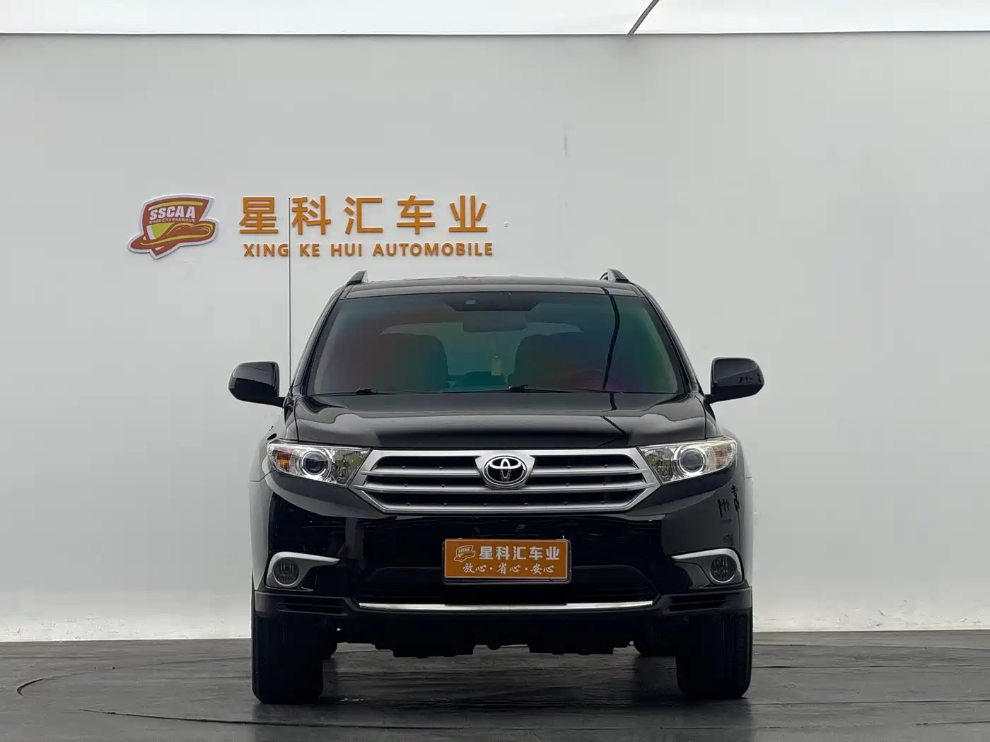 Toyota Highlander 2012 2.7L 2WD 7-Seat Elite фото 2
