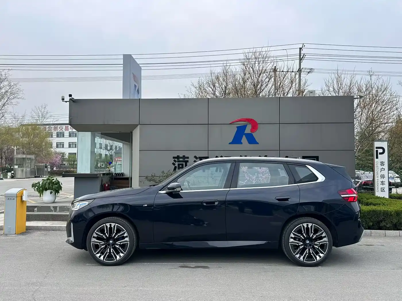 BMW X3 2025 xDrive30L Premium Model M Sport Black Package фото 2