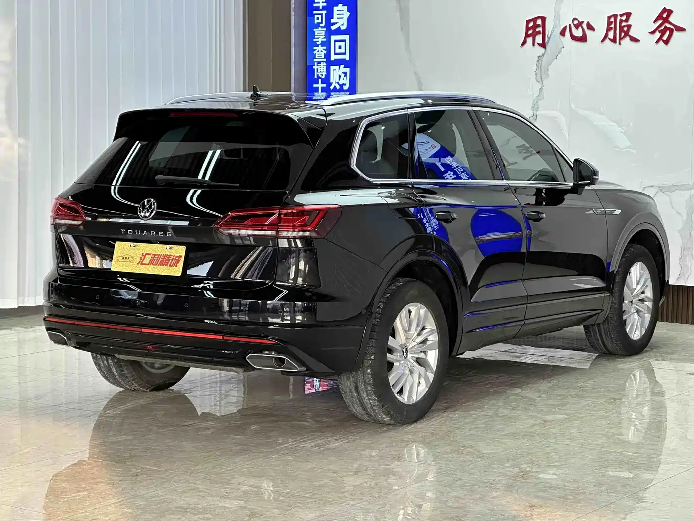 Volkswagen Touareg 2022 2.0TSI Rui Shang Edition фото 4