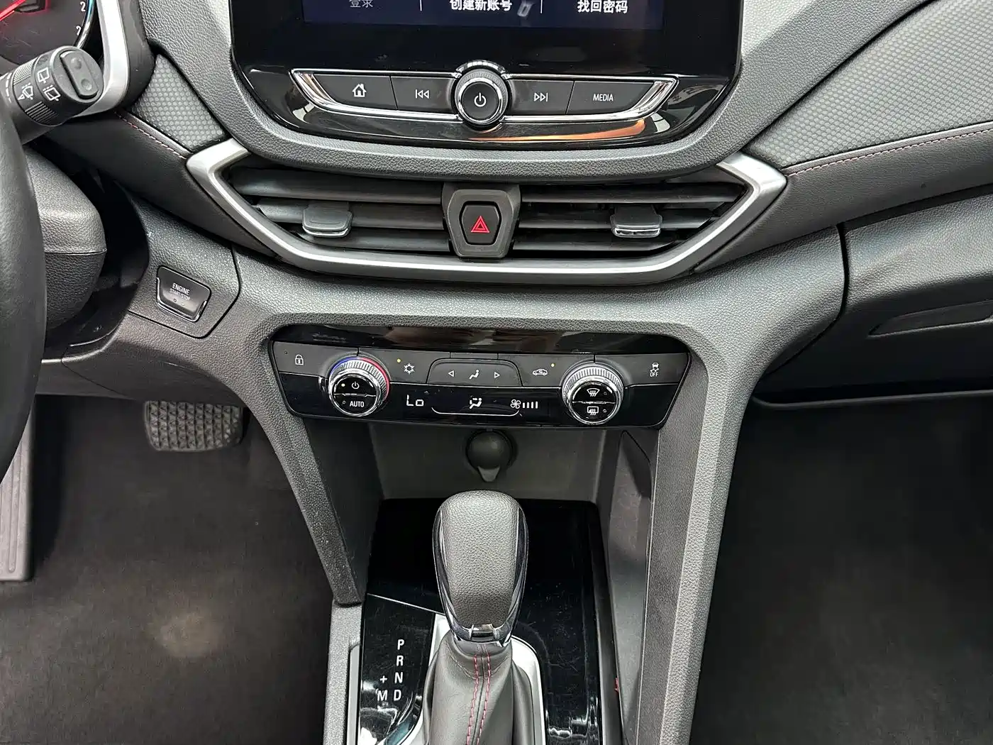 Chevrolet Volando 2023 2020 Mild Hybrid Redline 530T Automatic Premium Edition (5+2 seater)
