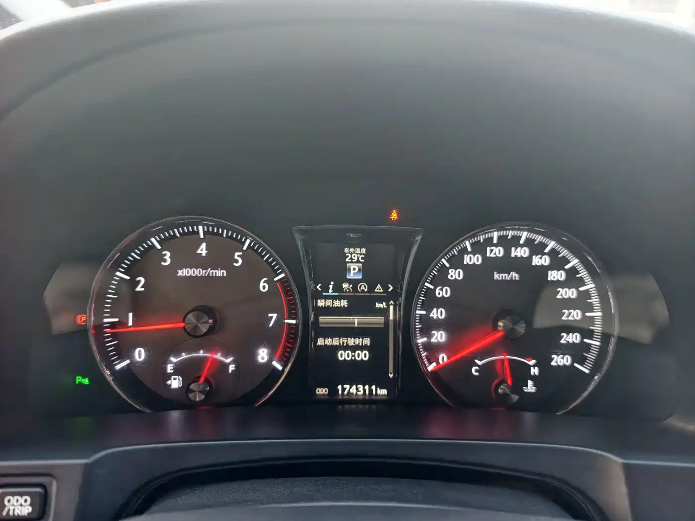 Toyota Crown 2019 2018 2.0T Sport Edition