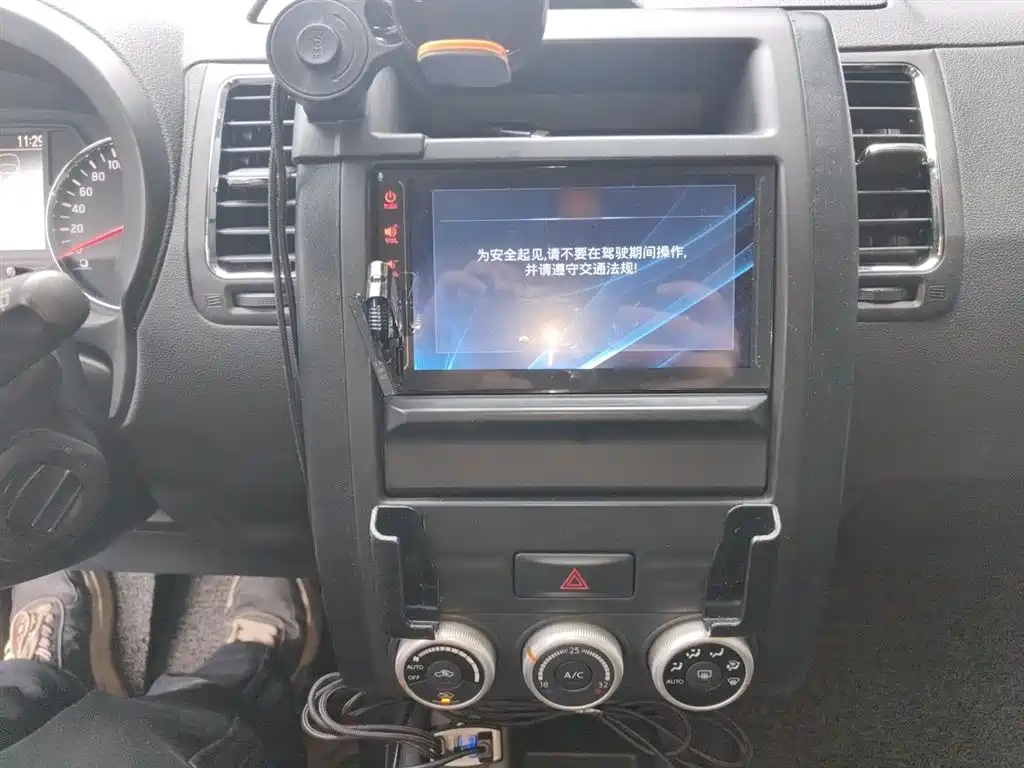 Dongfeng Fengdu MX6 2017 2016 2.0L CVT 2WD Excellence