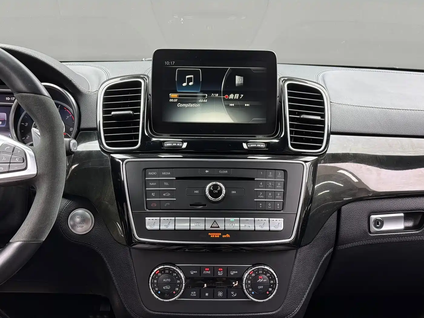 Mercedes-Benz GLS AMG 2016 AMG GLS 63 4MATIC фото 8