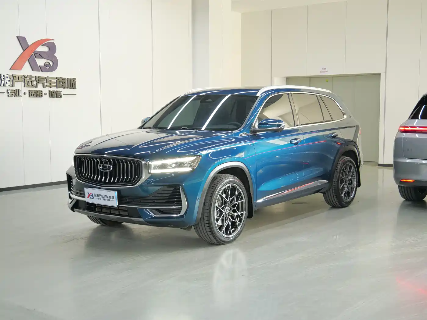 GEELY AUTOMOBILE XINGYUE L