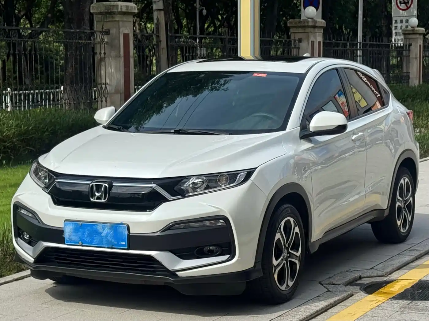 Honda XR-V