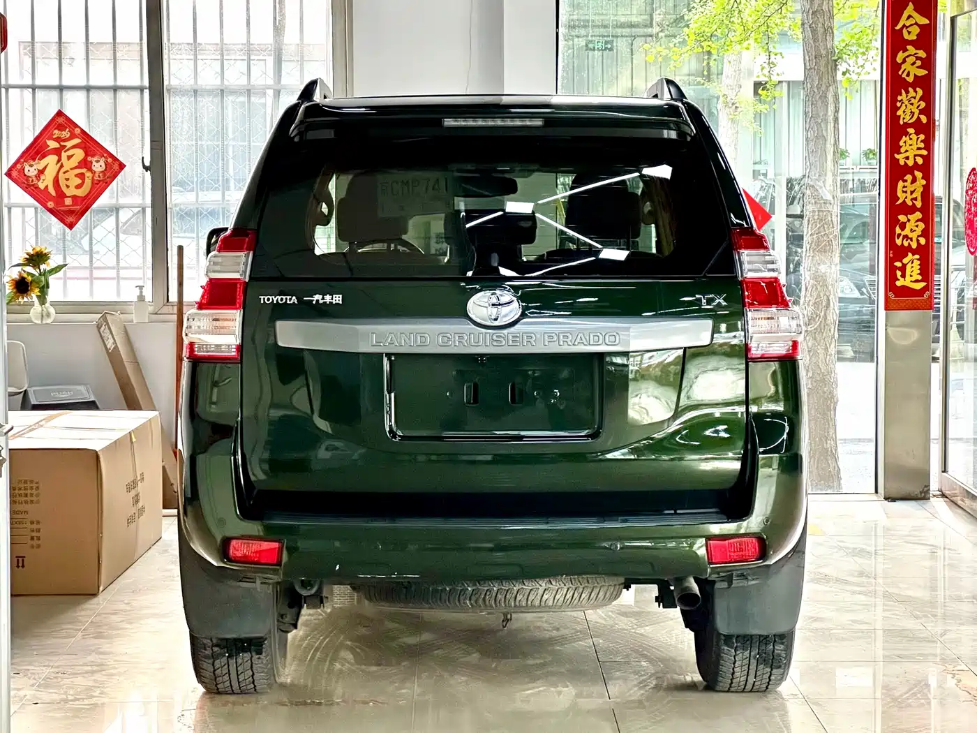 Toyota Prado 2014 4.0L Automatic TX-L фото 20