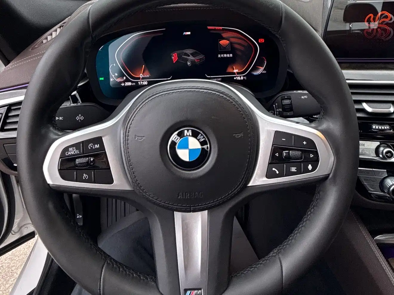 BMW 5 Series 2020 525Li M Sport Package фото 16