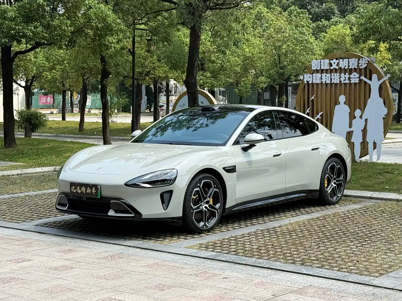 Xiaomi SU7 2024