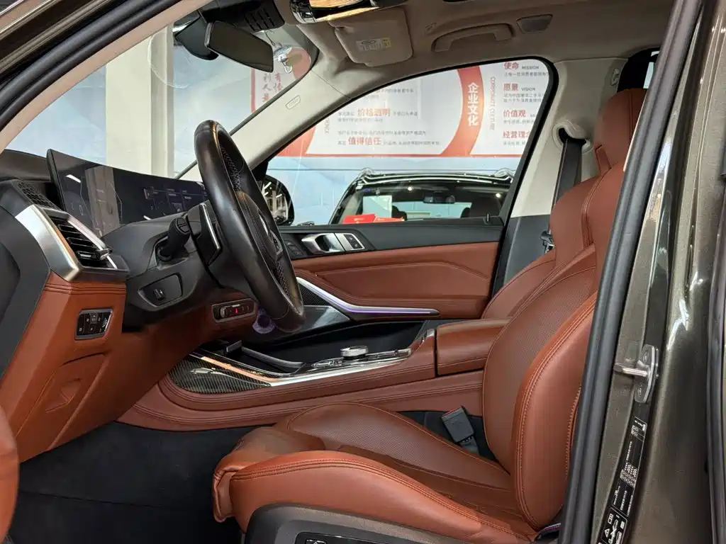 BMW X7 M60i 2023 2023 xDrive M60i