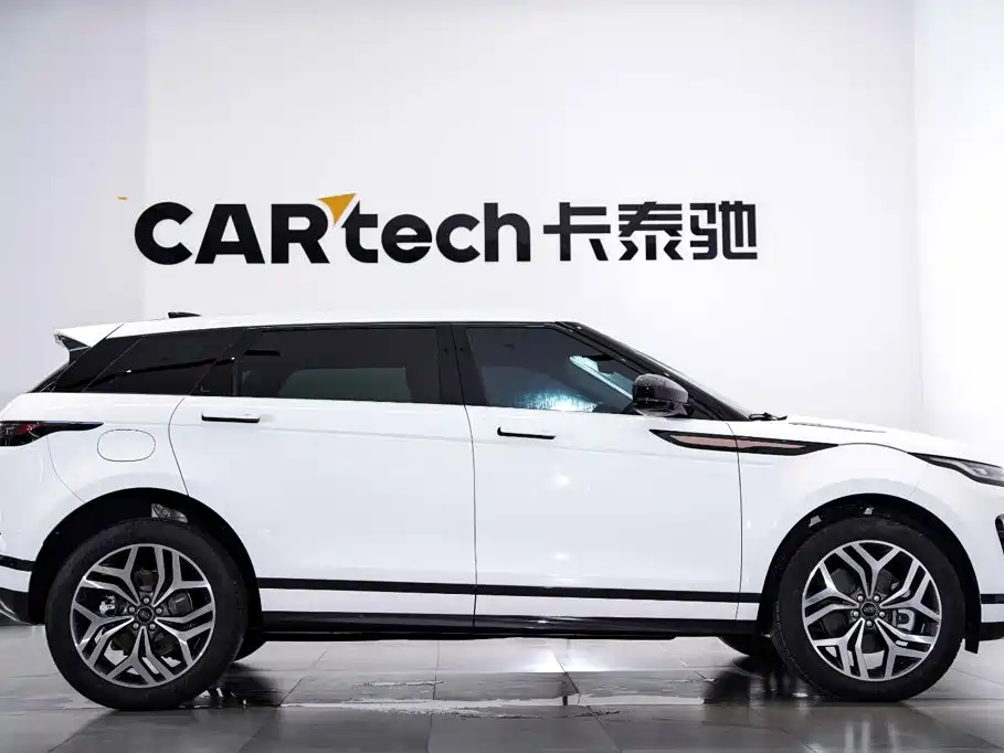 2026 Land Rover Range Rover Evoque