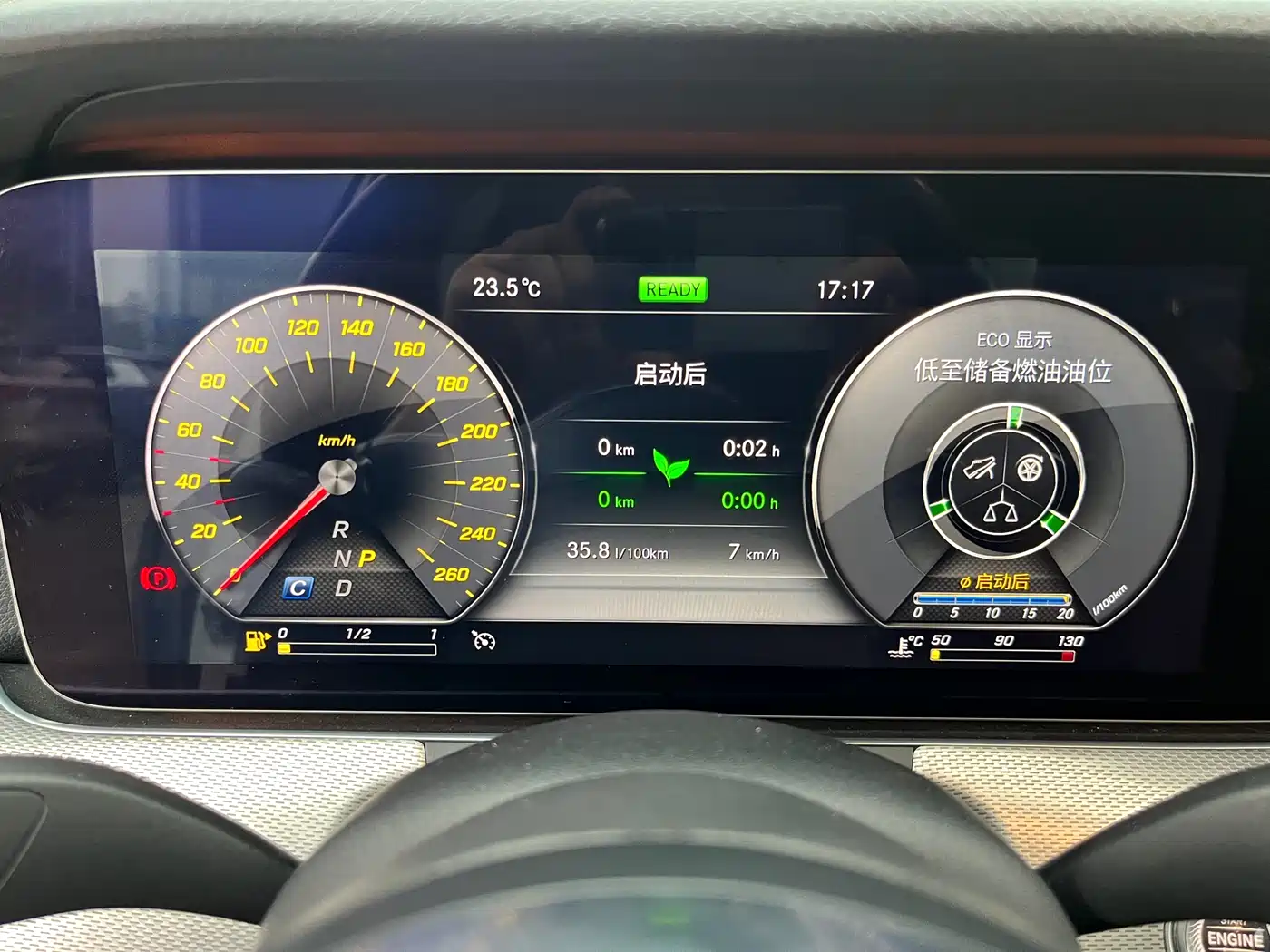 Mercedes-Benz E-Class (Import) 2019 E 260 Sport Edition фото 14