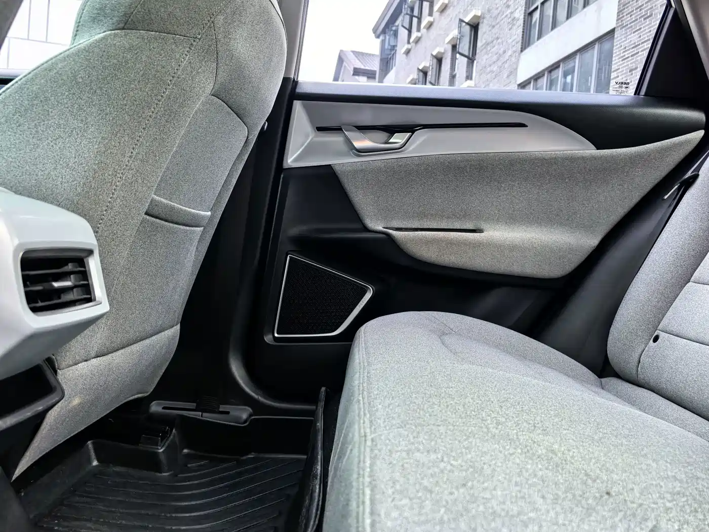 Photo 26 - Geely Geometry A