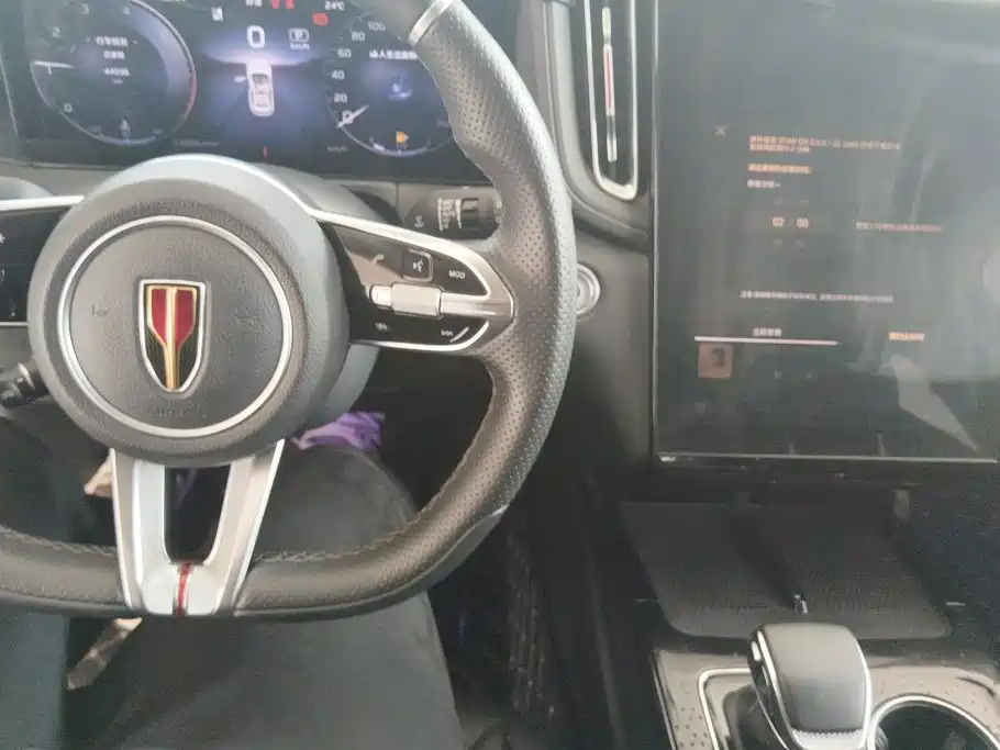 Hongqi HS3 2024 2024 1.5T Virtue Edition