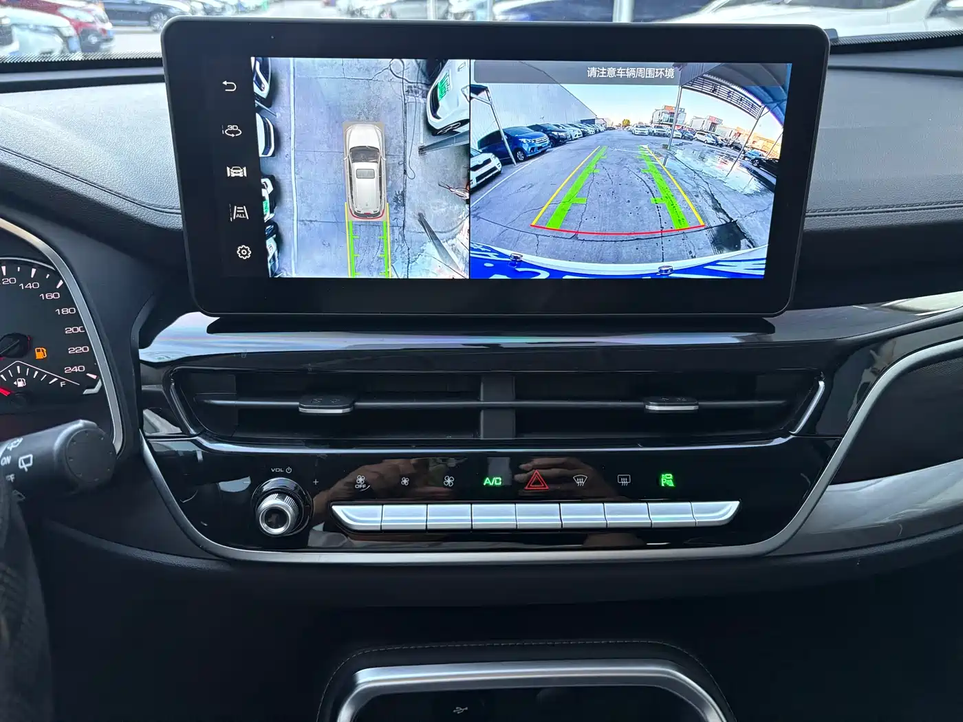 Haval H6 2023 National Trend Edition 1.5T Automatic Urban фото 10