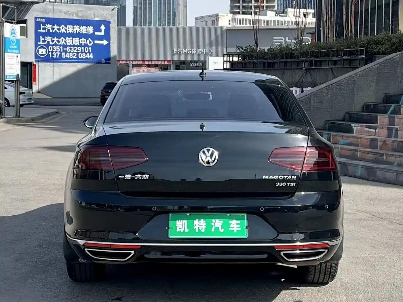 Volkswagen Magotan 2019 330TSI DSG Luxury Class China VI фото 8