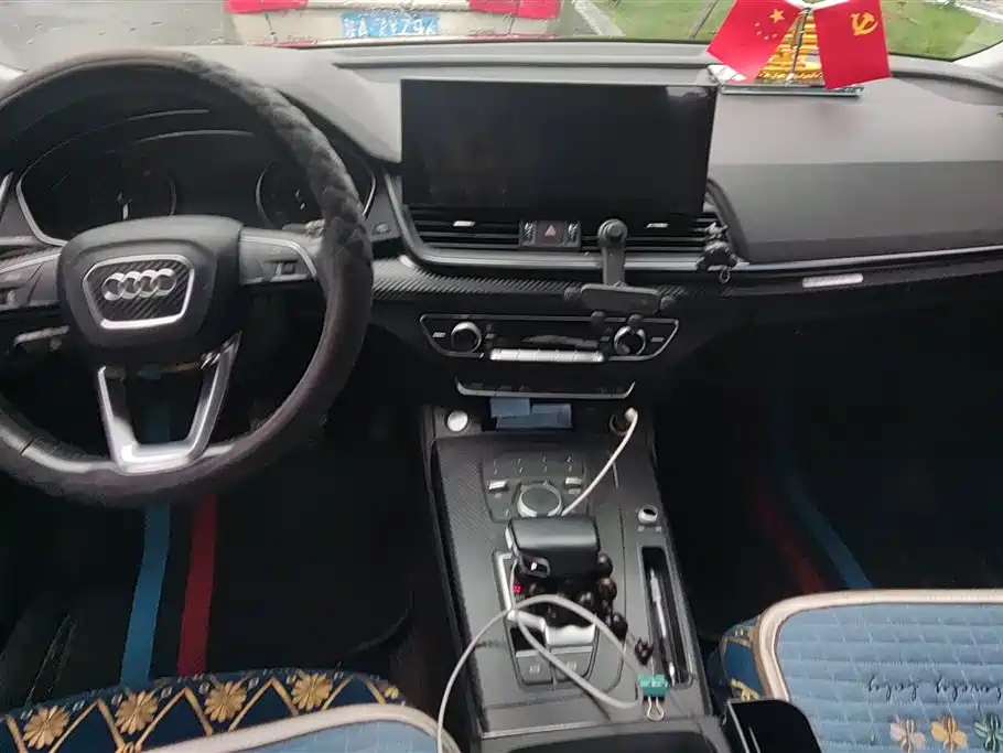 Audi Q5L 2020 Facelift 40 TFSI Honor Progressive фото 12