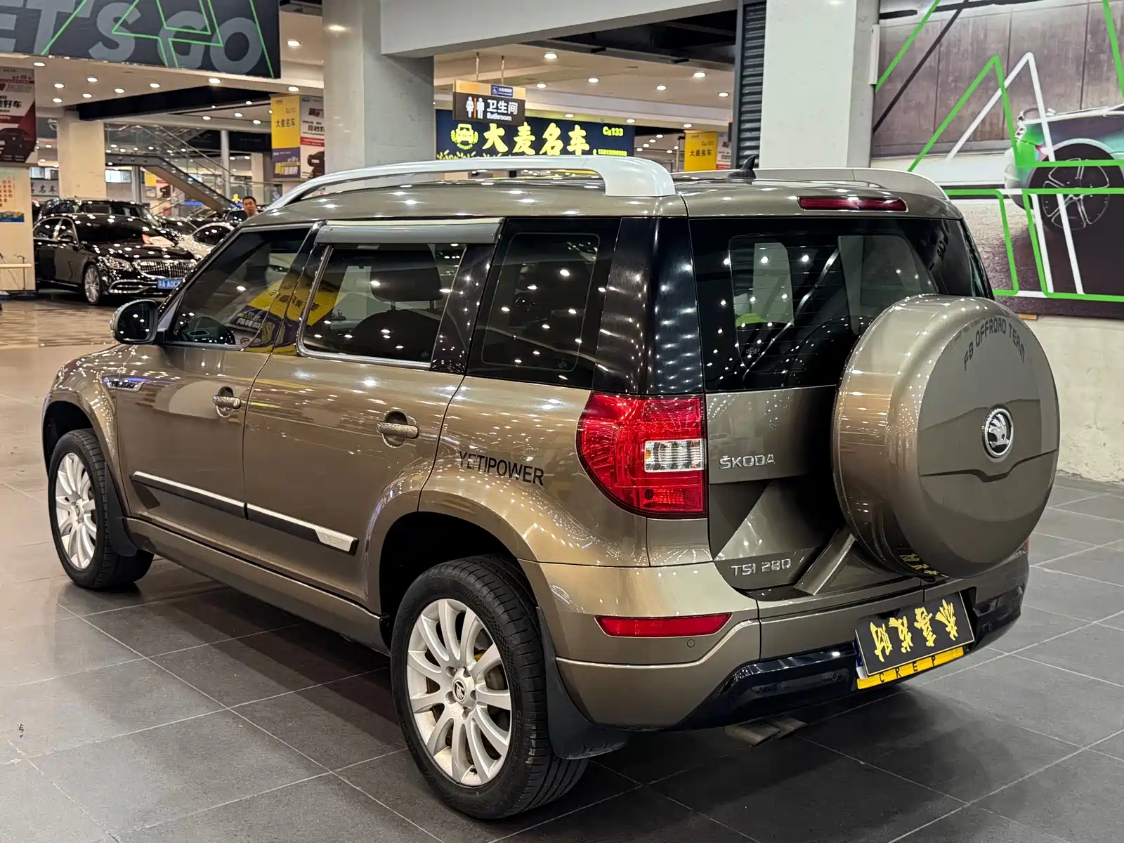 Фото 8 - Škoda Yeti