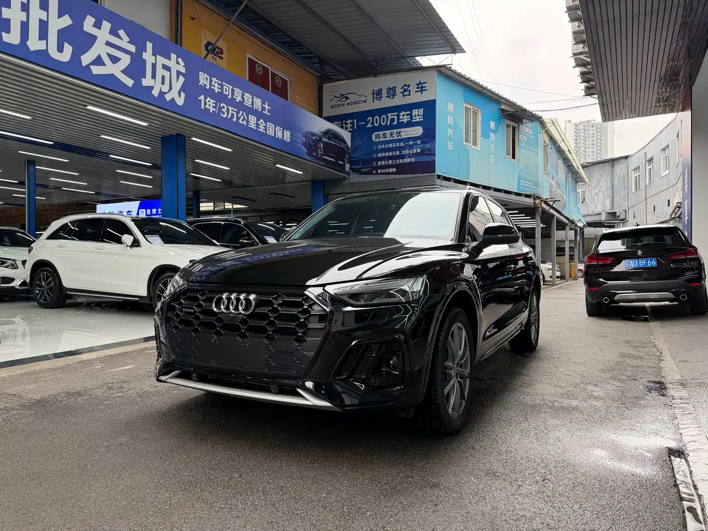  Audi Audi Q5L 2023 45T Premium Dynamic